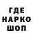 Кетамин VHQ Snoosh
