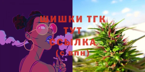 a pvp Балабаново