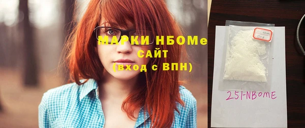 мескалин Баксан