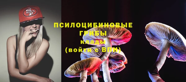 дистиллят марихуана Корсаков