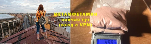a pvp Балабаново
