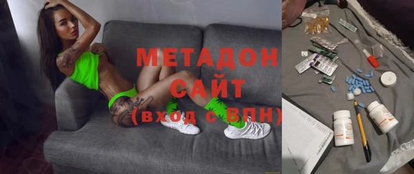 мескалин Баксан