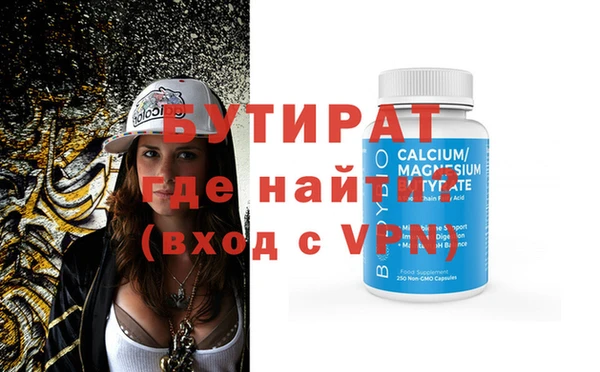 a pvp Балабаново