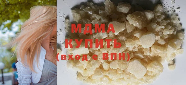 мескалин Баксан