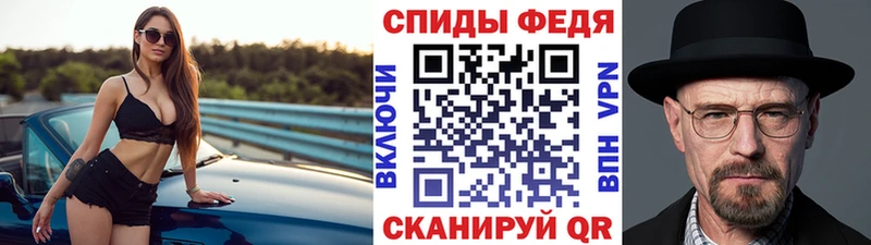 МЕТАМФЕТАМИН витя мориарти какой сайт Воскресенск