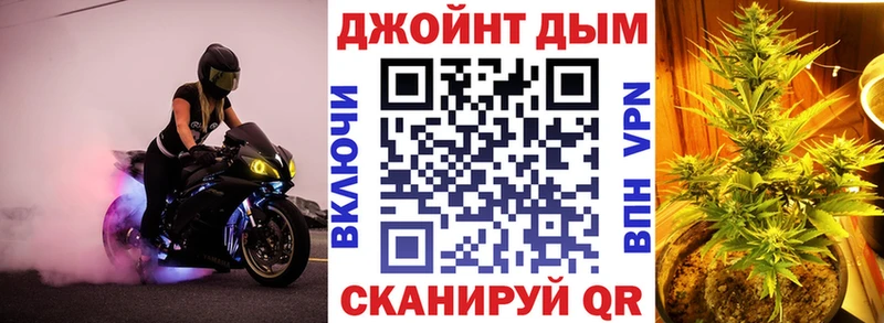 магазин продажи   Воскресенск  Канабис тримм 